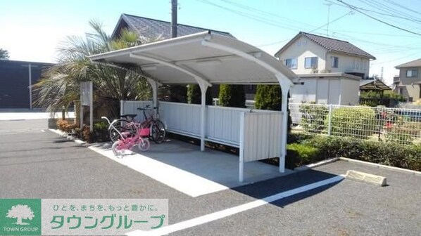 ひまわりIIの物件内観写真